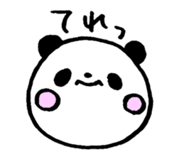 Chubby pandas sticker #5991234