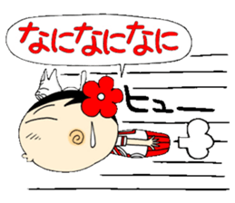 Kokeshi doll of school life 7th sticker #5991241