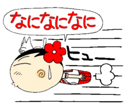 Kokeshi doll of school life 7th sticker #5991241