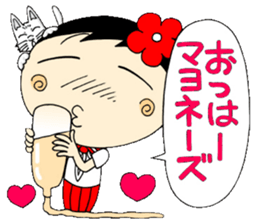 Kokeshi doll of school life 7th sticker #5991243