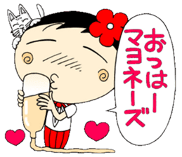 Kokeshi doll of school life 7th sticker #5991243