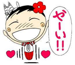 Kokeshi doll of school life 7th sticker #5991245