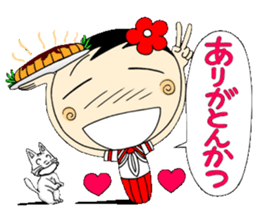 Kokeshi doll of school life 7th sticker #5991247