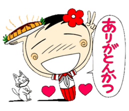 Kokeshi doll of school life 7th sticker #5991247