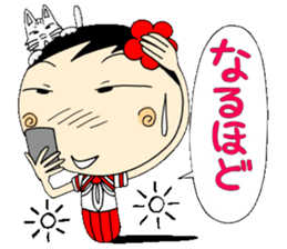 Kokeshi doll of school life 7th sticker #5991248