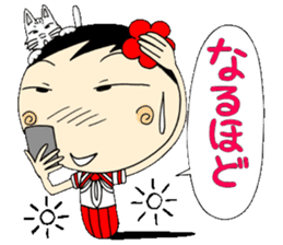 Kokeshi doll of school life 7th sticker #5991248