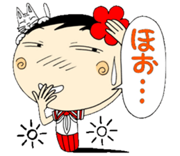 Kokeshi doll of school life 7th sticker #5991250