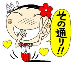 Kokeshi doll of school life 7th sticker #5991251