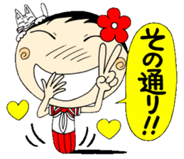 Kokeshi doll of school life 7th sticker #5991251