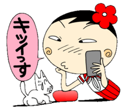 Kokeshi doll of school life 7th sticker #5991252