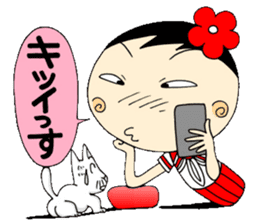 Kokeshi doll of school life 7th sticker #5991252