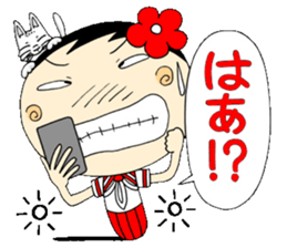 Kokeshi doll of school life 7th sticker #5991261