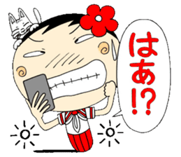 Kokeshi doll of school life 7th sticker #5991261