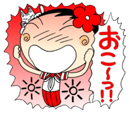 Kokeshi doll of school life 7th sticker #5991263