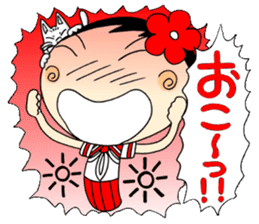 Kokeshi doll of school life 7th sticker #5991263