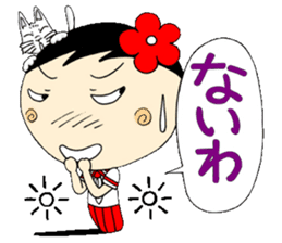 Kokeshi doll of school life 7th sticker #5991266