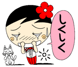 Kokeshi doll of school life 7th sticker #5991267