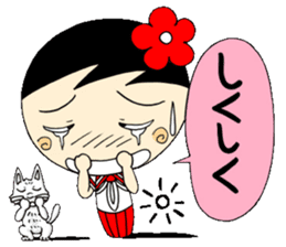 Kokeshi doll of school life 7th sticker #5991267