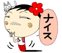 Kokeshi doll of school life 7th sticker #5991269