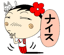 Kokeshi doll of school life 7th sticker #5991269