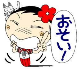 Kokeshi doll of school life 7th sticker #5991271