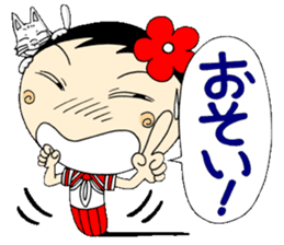 Kokeshi doll of school life 7th sticker #5991271