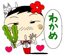 Kokeshi doll of school life 7th sticker #5991272