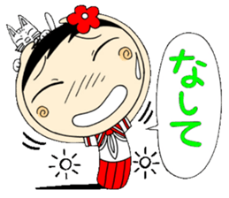 Kokeshi doll of school life 7th sticker #5991273