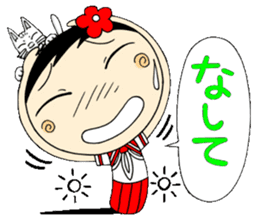 Kokeshi doll of school life 7th sticker #5991273