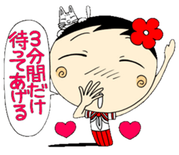 Kokeshi doll of school life 7th sticker #5991274