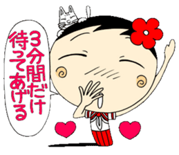 Kokeshi doll of school life 7th sticker #5991274