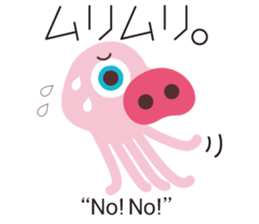 KASEIJIN (Martian) "Woo,Koo,Boo" sticker #5991292