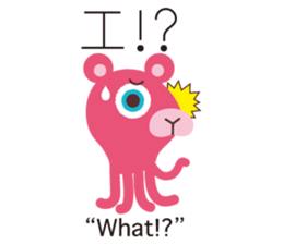 KASEIJIN (Martian) "Woo,Koo,Boo" sticker #5991297