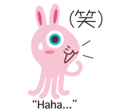 KASEIJIN (Martian) "Woo,Koo,Boo" sticker #5991300