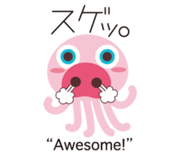 KASEIJIN (Martian) "Woo,Koo,Boo" sticker #5991303