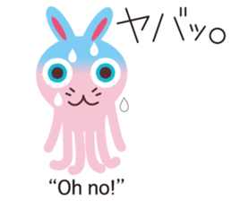 KASEIJIN (Martian) "Woo,Koo,Boo" sticker #5991305