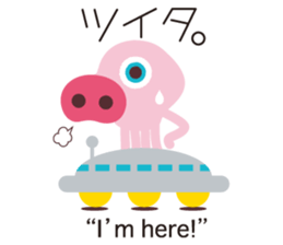 KASEIJIN (Martian) "Woo,Koo,Boo" sticker #5991314