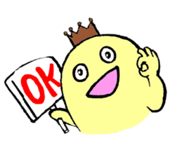 Custard cream boy sticker #5991379