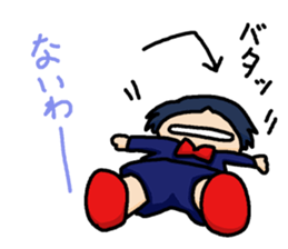 Pretty kindergartner Vol.2 sticker #5991644