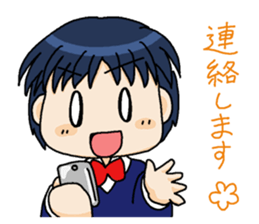 Pretty kindergartner Vol.2 sticker #5991650