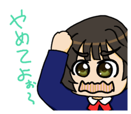 Pretty kindergartner Vol.2 sticker #5991657