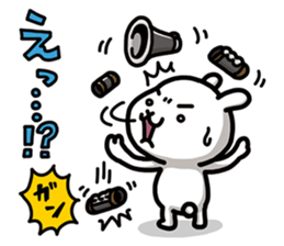 Wind orchestra sticker 2nd Mov sticker #5991921