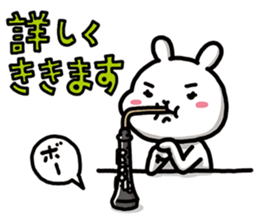 Wind orchestra sticker 2nd Mov sticker #5991922