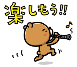 Wind orchestra sticker 2nd Mov sticker #5991925