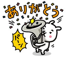 Wind orchestra sticker 2nd Mov sticker #5991930