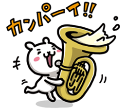 Wind orchestra sticker 2nd Mov sticker #5991936