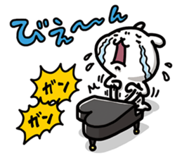 Wind orchestra sticker 2nd Mov sticker #5991938