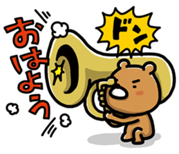Wind orchestra sticker 2nd Mov sticker #5991940