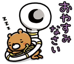 Wind orchestra sticker 2nd Mov sticker #5991941