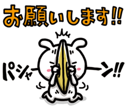 Wind orchestra sticker 2nd Mov sticker #5991944